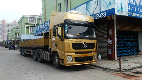 卡卡湾厅·(中国集团)官方网站