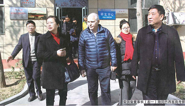 中国科技财产杂志揭晓雷国玺董事长署名文章：大力生长铝合金电缆是一项国家战略_媒体聚焦_卡卡湾厅官网