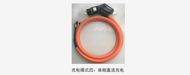 电动汽车充电解决方案_卡卡湾厅官网
