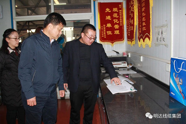 邢台市工商联主席王建江到卡卡湾厅调研_卡卡湾厅动态_卡卡湾厅官网