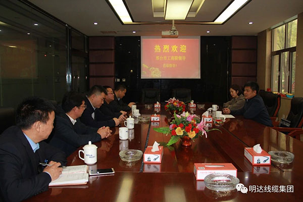 邢台市工商联主席王建江到卡卡湾厅调研_卡卡湾厅动态_卡卡湾厅官网