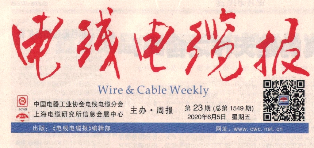 起劲在通俗中创立伟大——学习习近平总书记给郑州圆方集团职工回信的体会