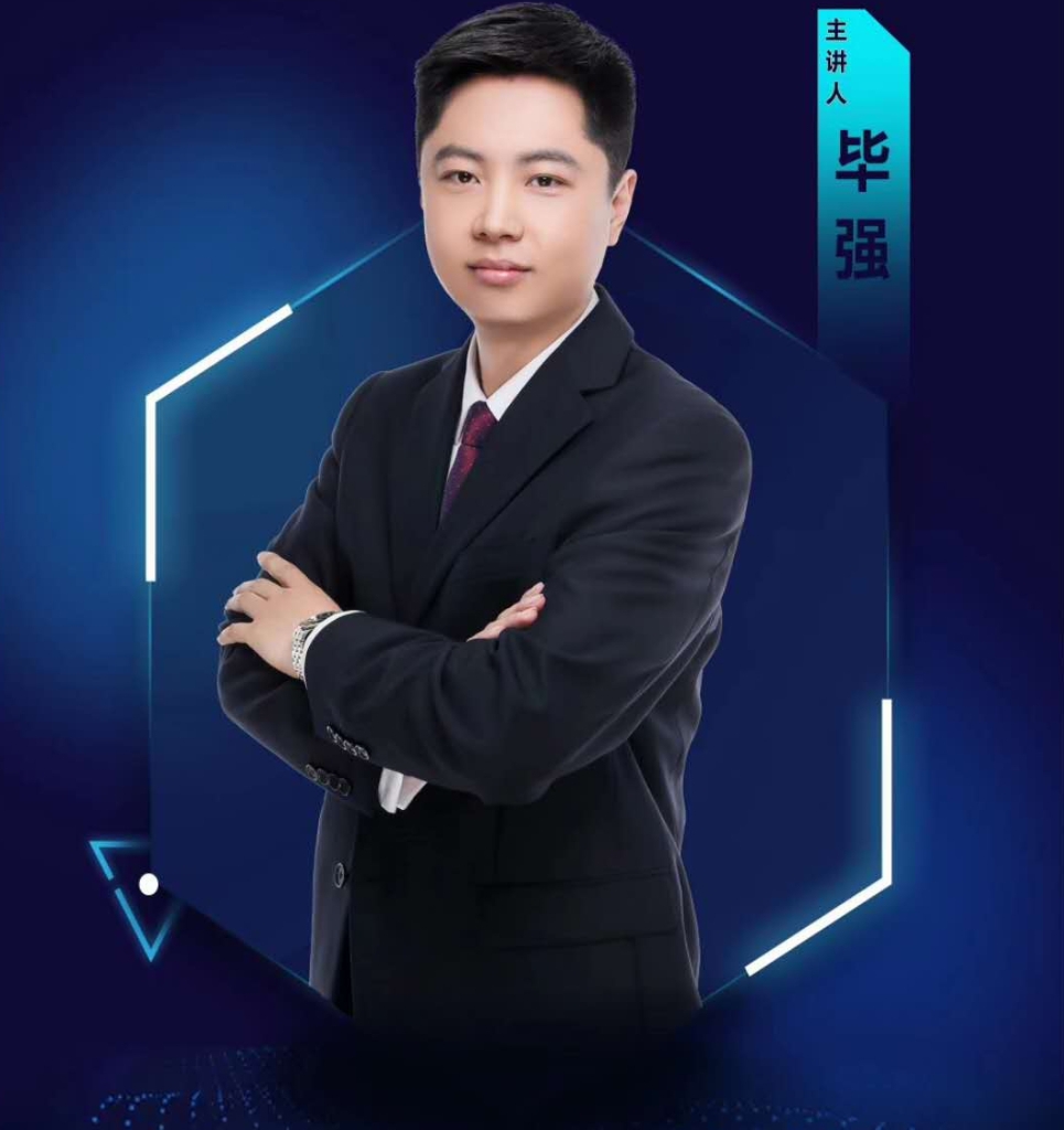卡卡湾厅线缆：力推直播带货 加速销售转型_卡卡湾厅动态_卡卡湾厅官网