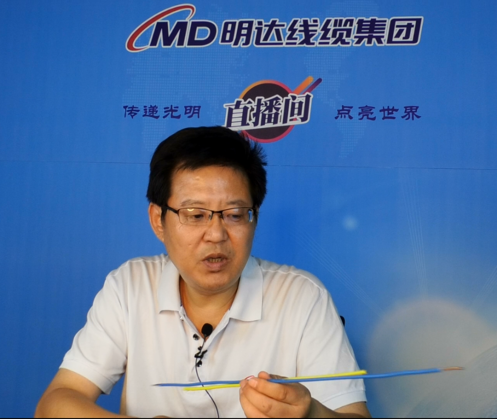 卡卡湾厅线缆：力推直播带货 加速销售转型_卡卡湾厅动态_卡卡湾厅官网