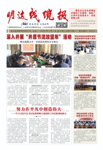 卡卡湾厅·(中国集团)官方网站