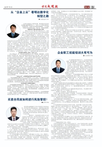 卡卡湾厅·(中国集团)官方网站