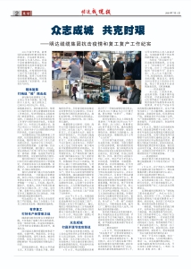 卡卡湾厅·(中国集团)官方网站