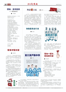 卡卡湾厅·(中国集团)官方网站