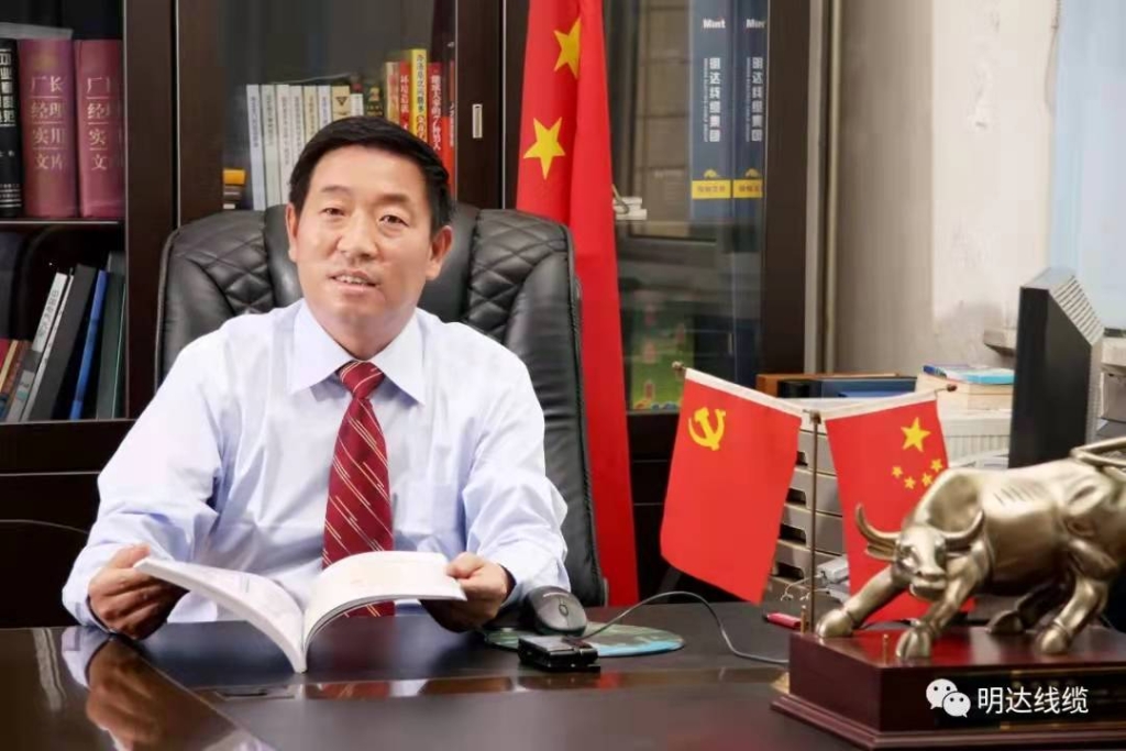 卡卡湾厅线缆集团雷国玺董事长2022年新年献词