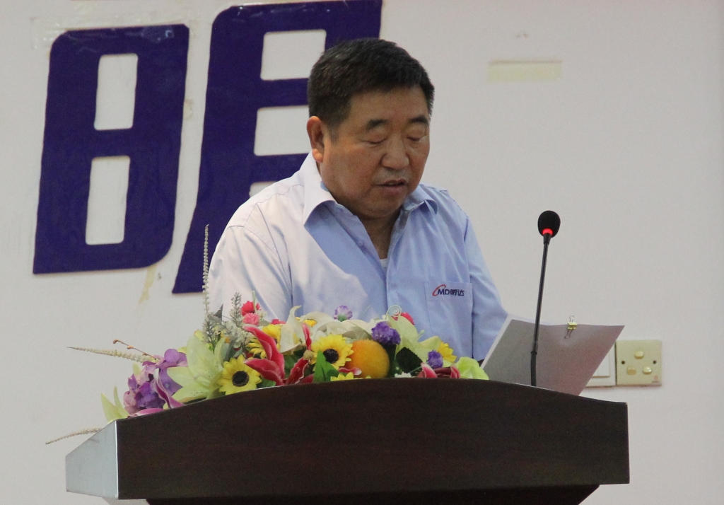 卡卡湾厅召开卓越绩效模式导入暨省政府质量奖创奖发动大会_卡卡湾厅动态_卡卡湾厅官网