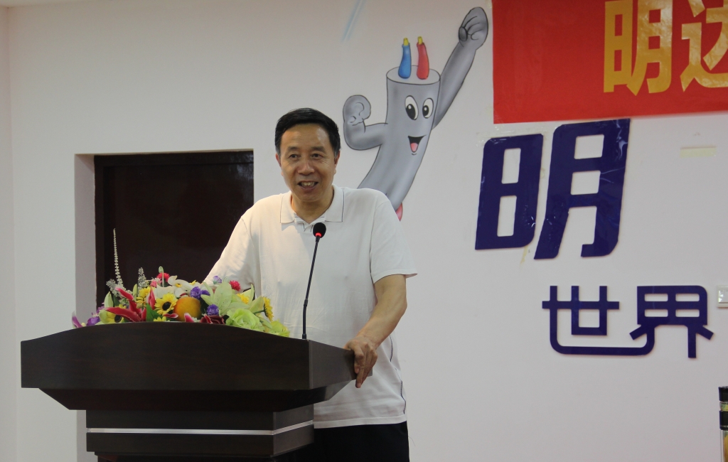 卡卡湾厅召开卓越绩效模式导入暨省政府质量奖创奖发动大会_卡卡湾厅动态_卡卡湾厅官网
