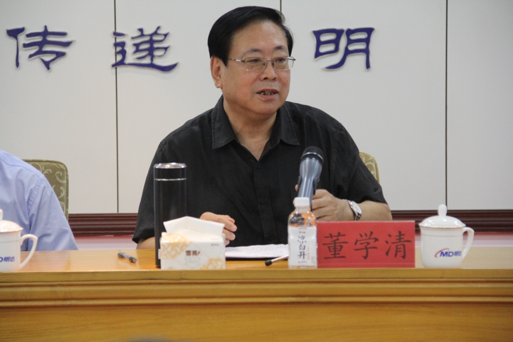 卡卡湾厅召开卓越绩效模式导入暨省政府质量奖创奖发动大会_卡卡湾厅动态_卡卡湾厅官网