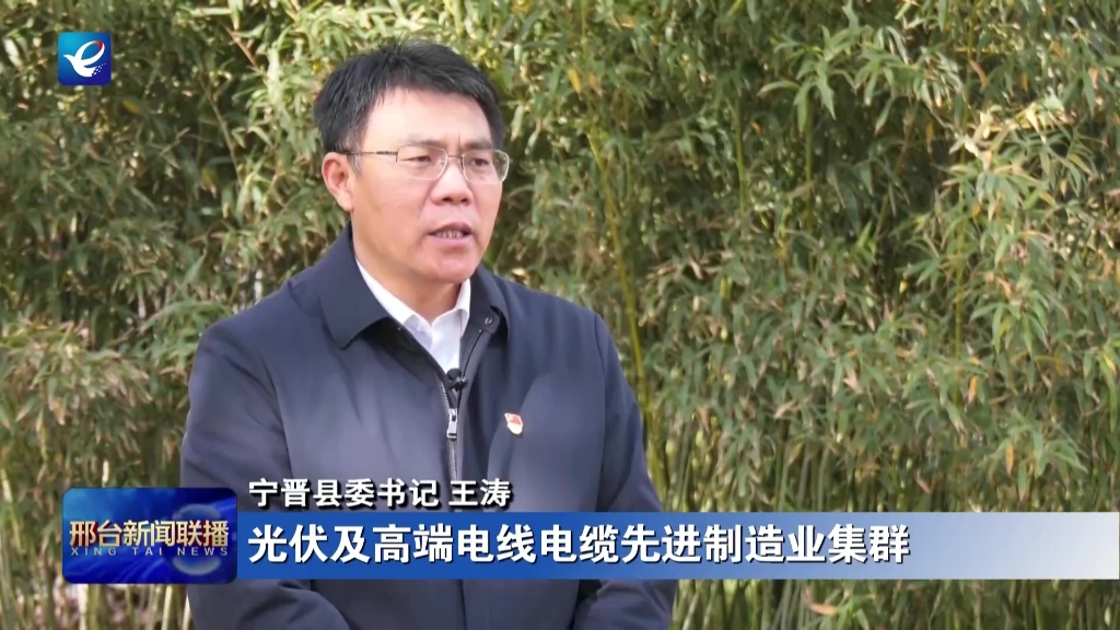 【媒体聚焦】“立异驱动+数字赋能” 助力特色工业高质量生长_媒体聚焦_卡卡湾厅官网