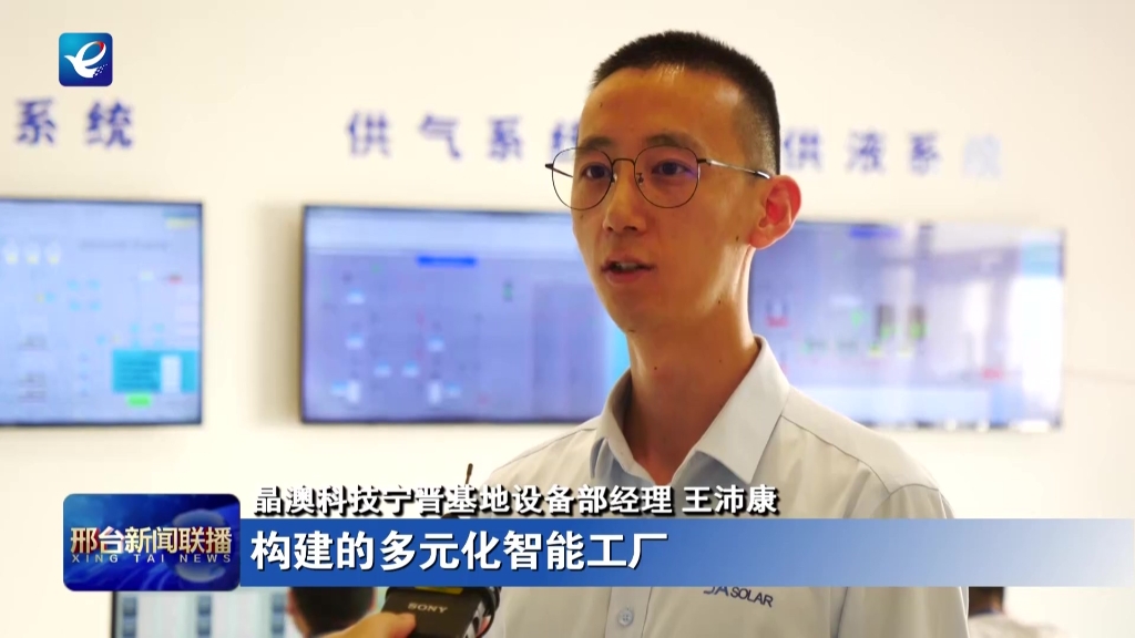 【媒体聚焦】“立异驱动+数字赋能” 助力特色工业高质量生长_媒体聚焦_卡卡湾厅官网