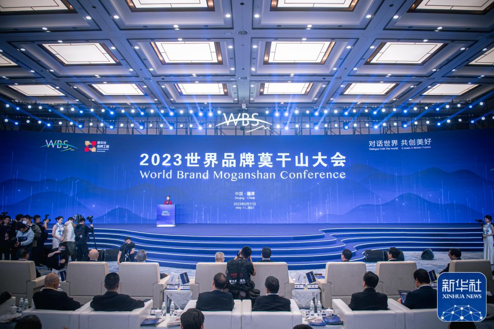 卡卡湾厅入选“点赞2023我喜欢的中国品牌” 