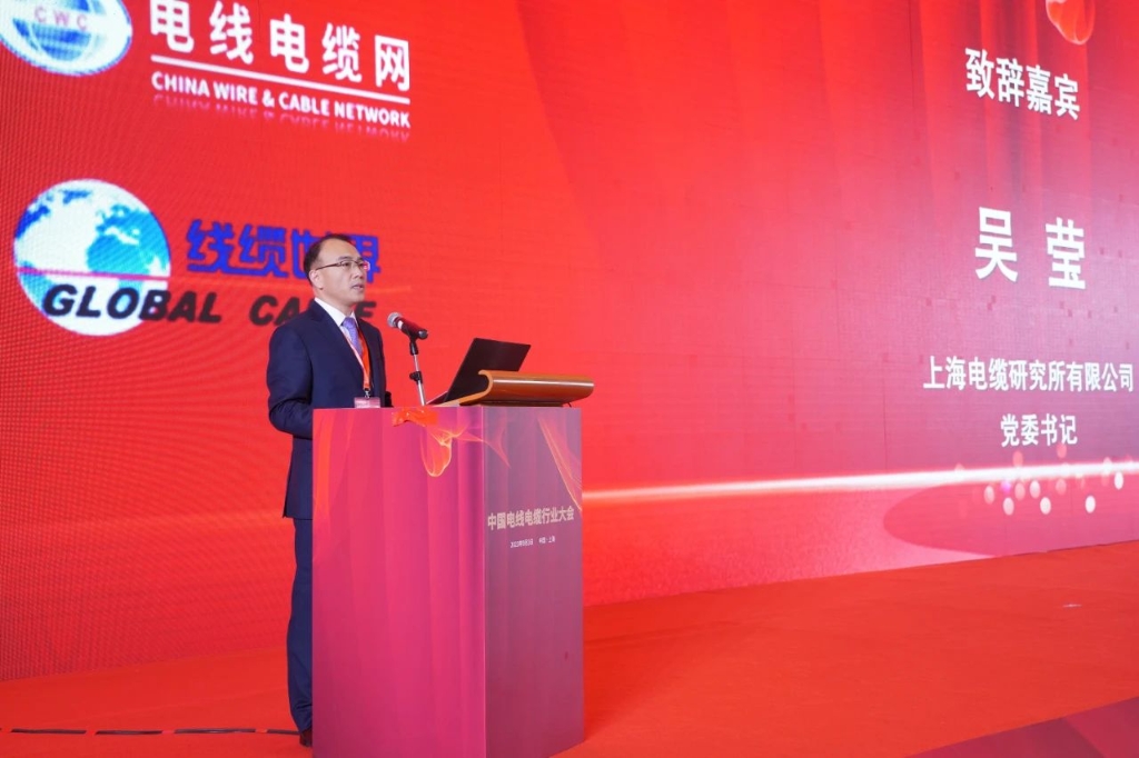 卡卡湾厅线缆集团上榜“2023年度中国线缆工业最具竞争力企业100强”_卡卡湾厅动态_卡卡湾厅官网