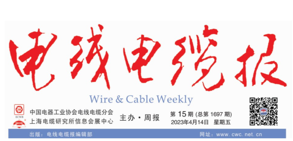 卡卡湾厅获河北省专精特新主干企业立异生长项目支持