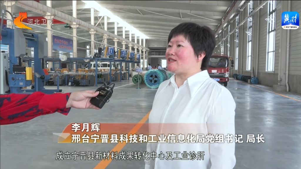 卡卡湾厅线缆：瞄准高端 从“跟跑”到“领跑”_媒体聚焦_卡卡湾厅官网