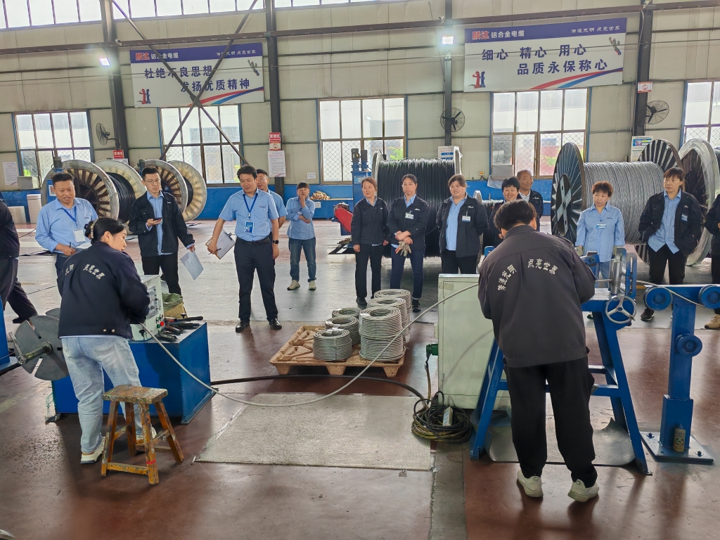 麟达铝合金线材公司举行手艺竞赛_卡卡湾厅动态_卡卡湾厅官网