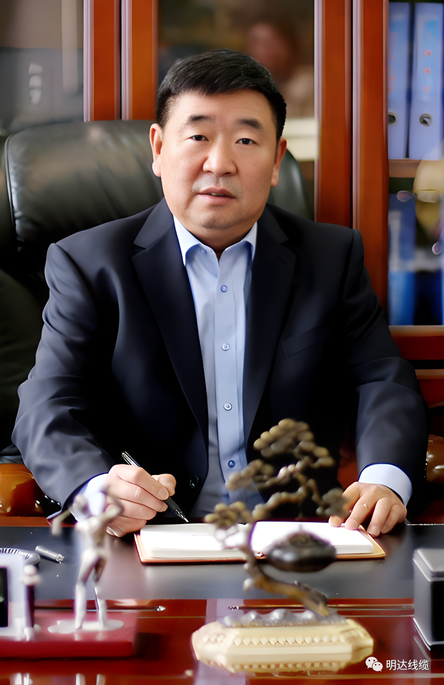 卡卡湾厅线缆集团雷国玺董事长2025新年献词