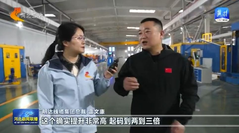 【媒体聚焦】邢台宁晋：以“大”带“小” “共”塑新优势_媒体聚焦_卡卡湾厅官网