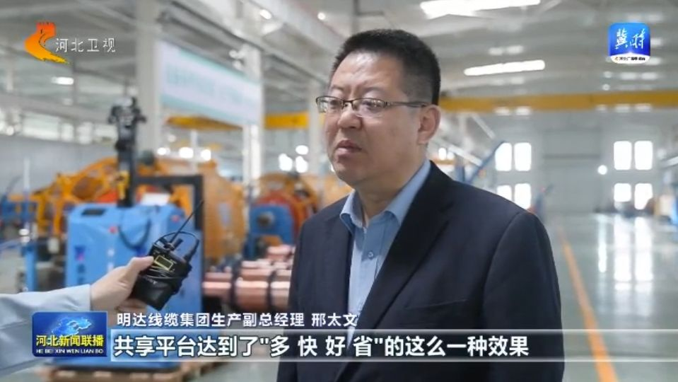 【媒体聚焦】邢台宁晋：以“大”带“小” “共”塑新优势_媒体聚焦_卡卡湾厅官网