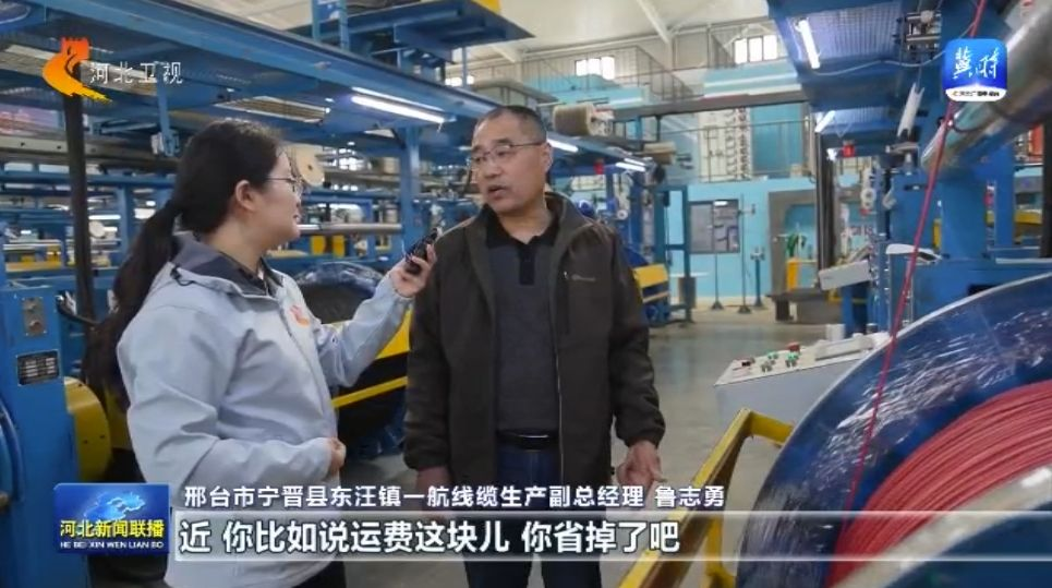 【媒体聚焦】邢台宁晋：以“大”带“小” “共”塑新优势_媒体聚焦_卡卡湾厅官网